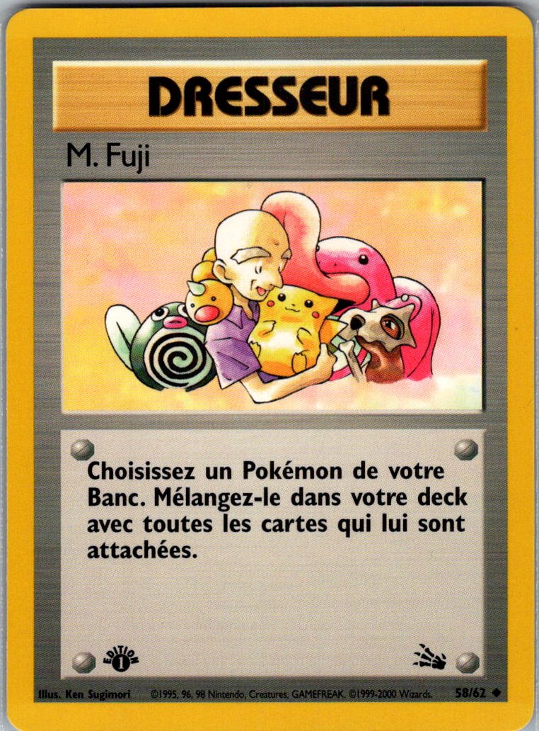 Mr fuji- Fossile- Edition 1- FR