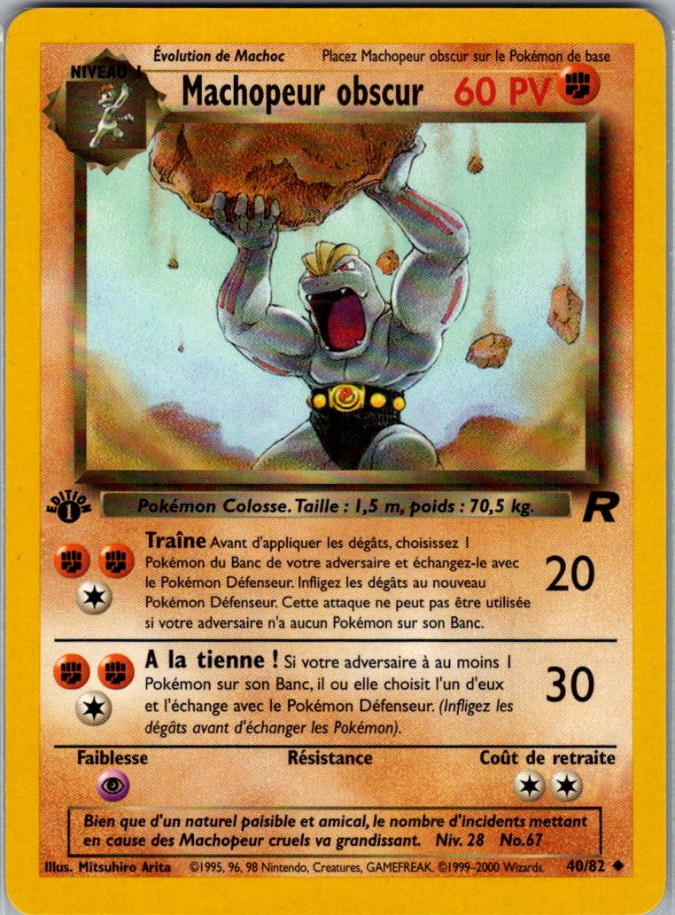 Machopeur obscur - ROCKET - Edition 1 - FR