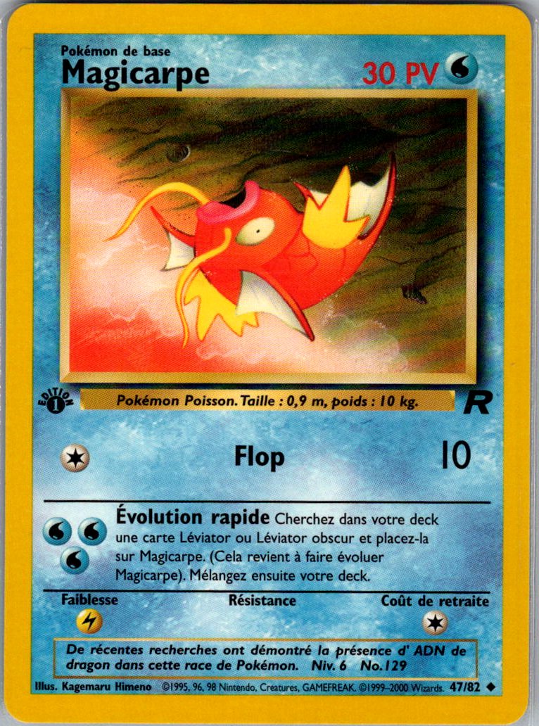 Magicarpe - ROCKET - Edition 1 - FR
