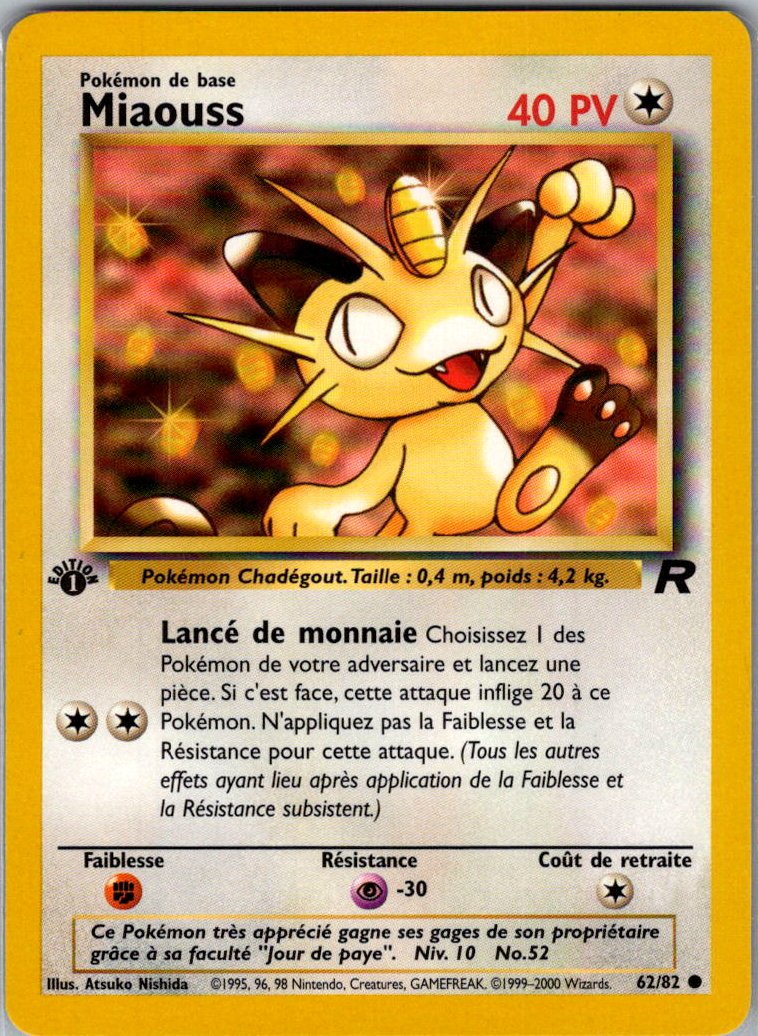 Miaouss - ROCKET - Edition 1 - FR