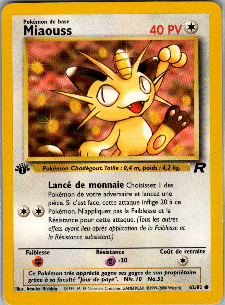 Miaouss - ROCKET - Edition 1 - FR