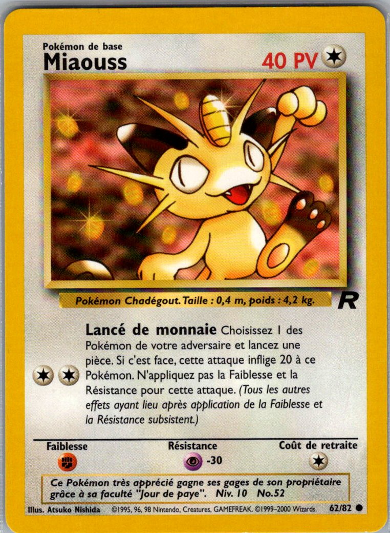 Miaouss - ROCKET - Edition 2 - FR