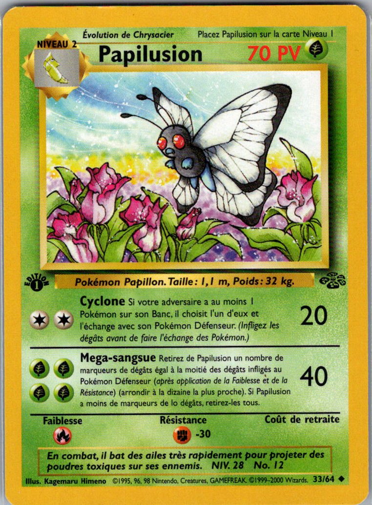 Papilusion  - Jungle- Edition 1- FR