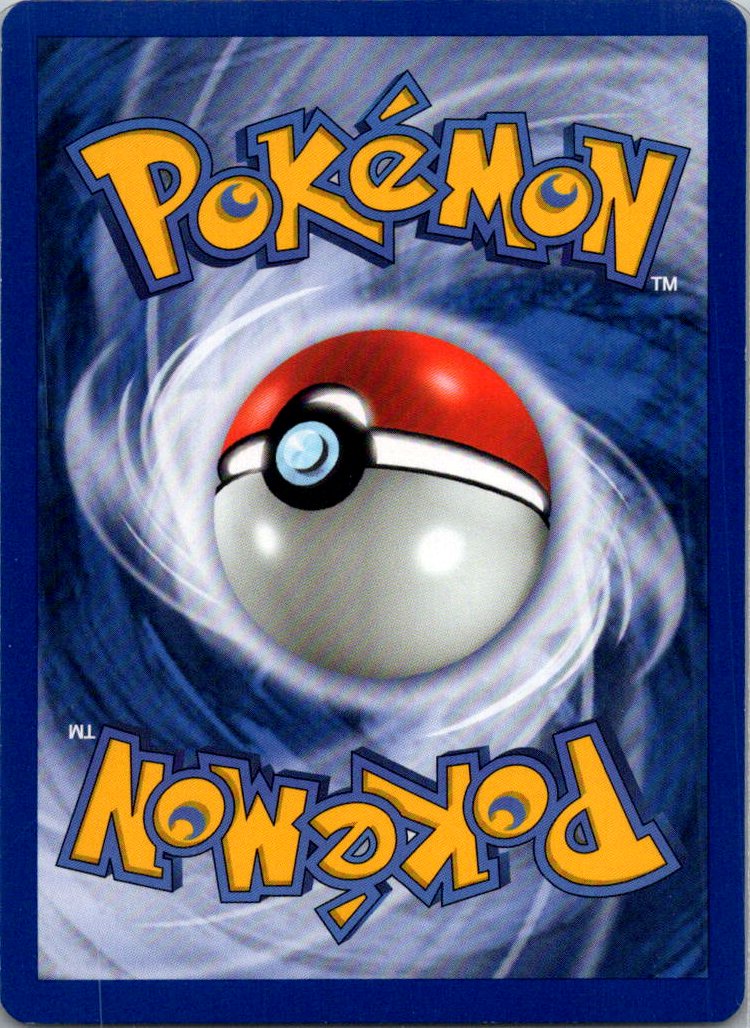 Poke balle  - Jungle- Edition 1- FR