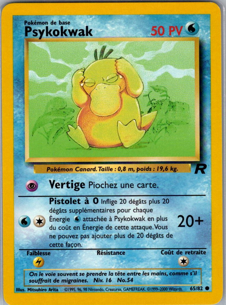 Psykokwak - ROCKET - Edition 2 - FR