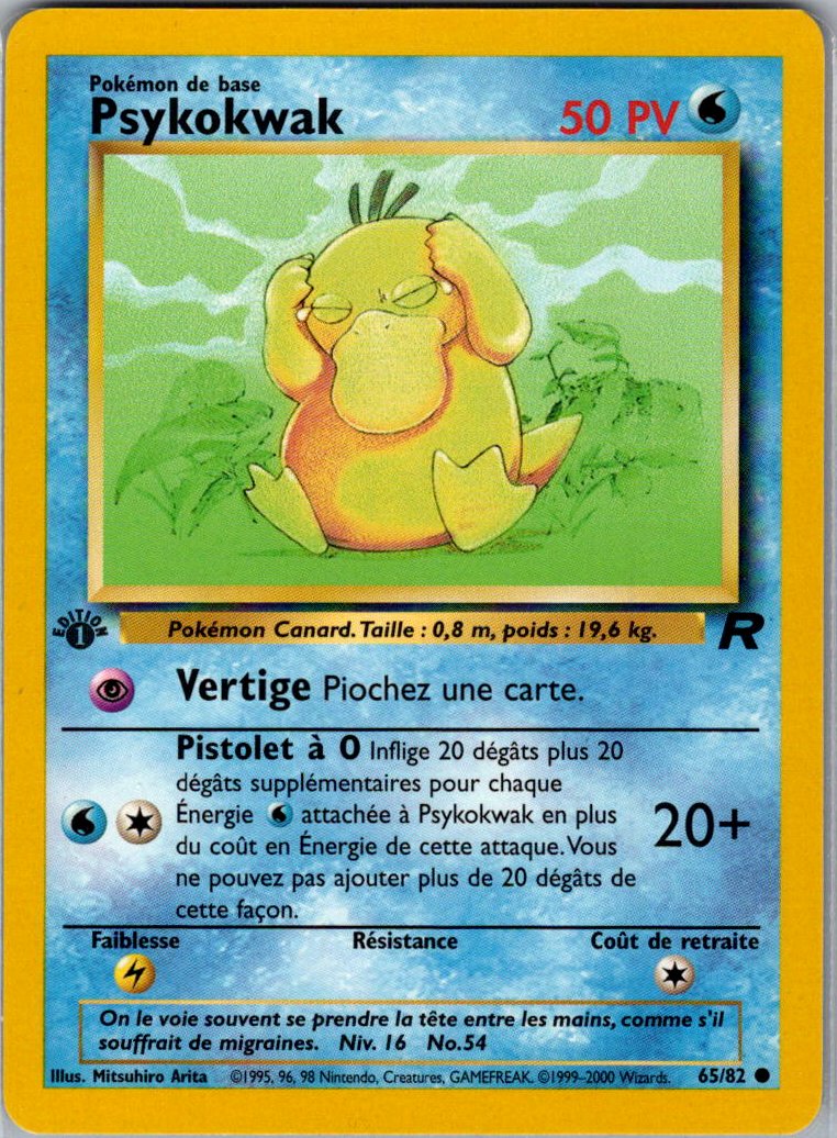 Psykokwak - ROCKET - Edition 1 - FR