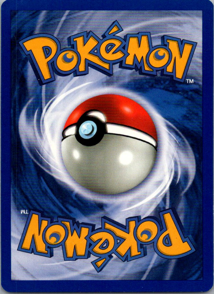 psykokwak - fossile - edition 1 - FR