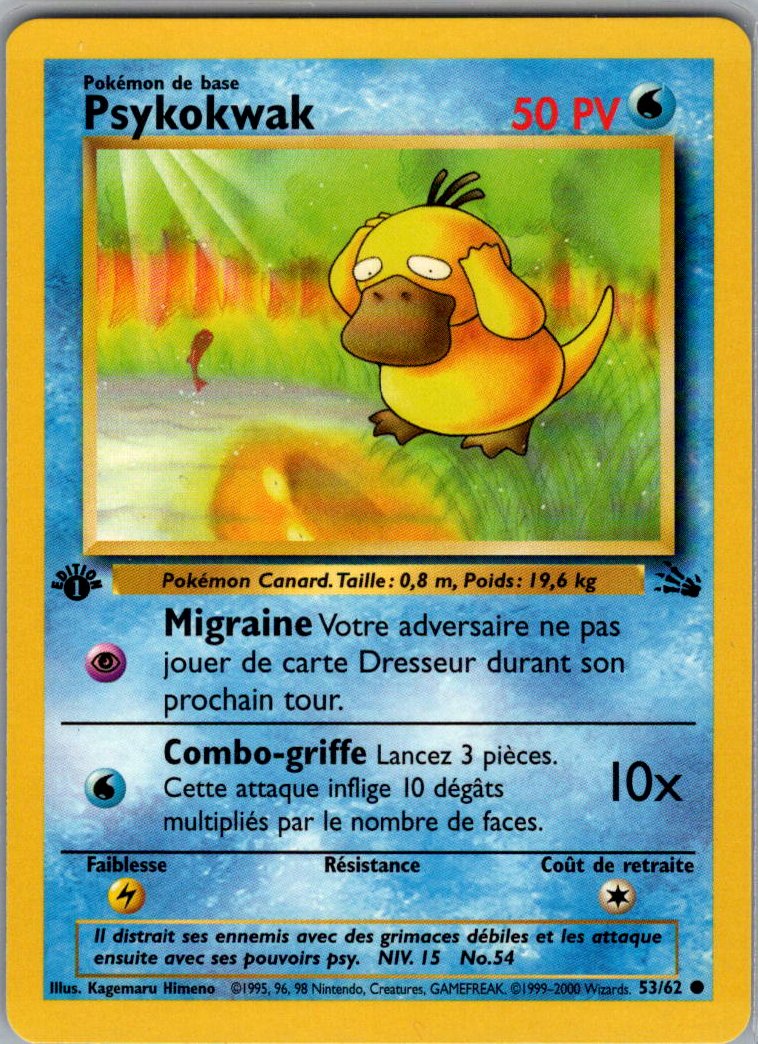 psykokwak - fossile - edition 1 - FR
