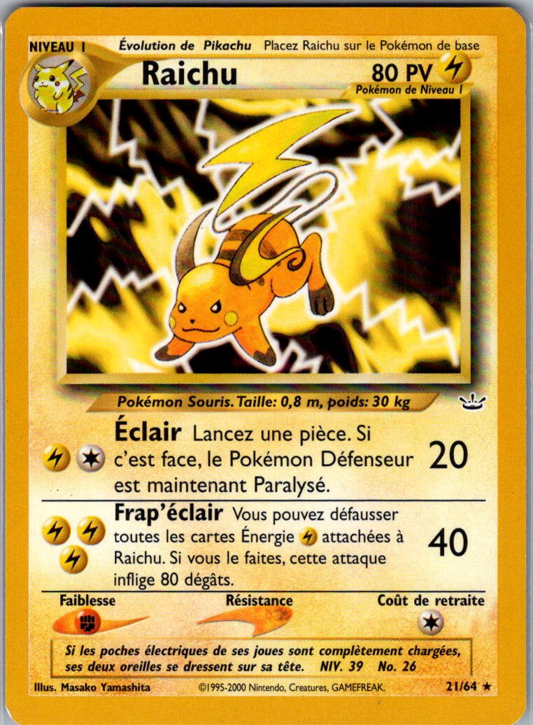 Raichu - Neo revelation - FR