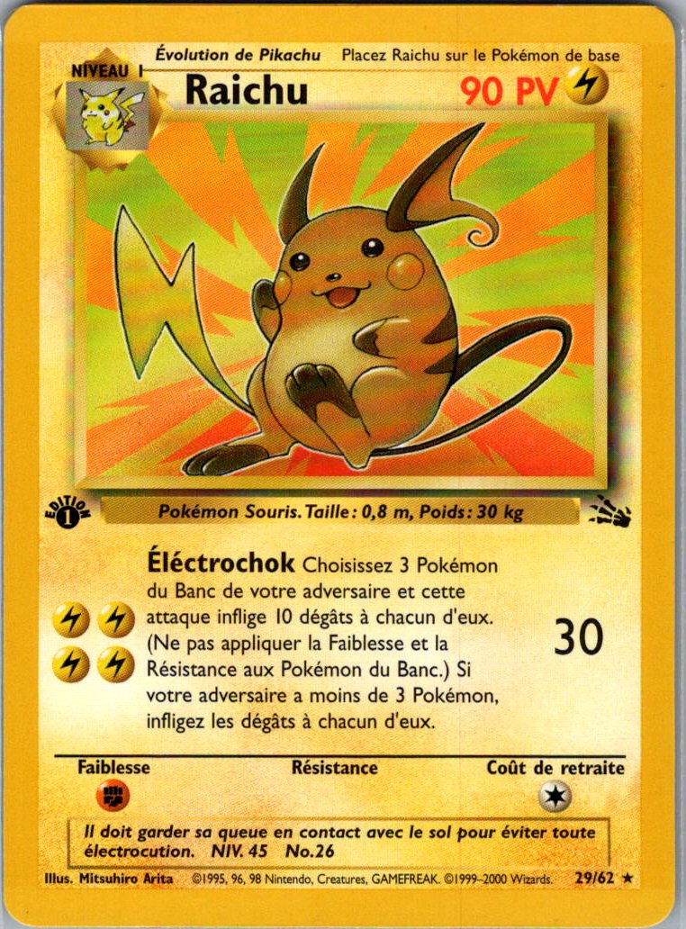 Raichu - fossile - edition 1 - FR