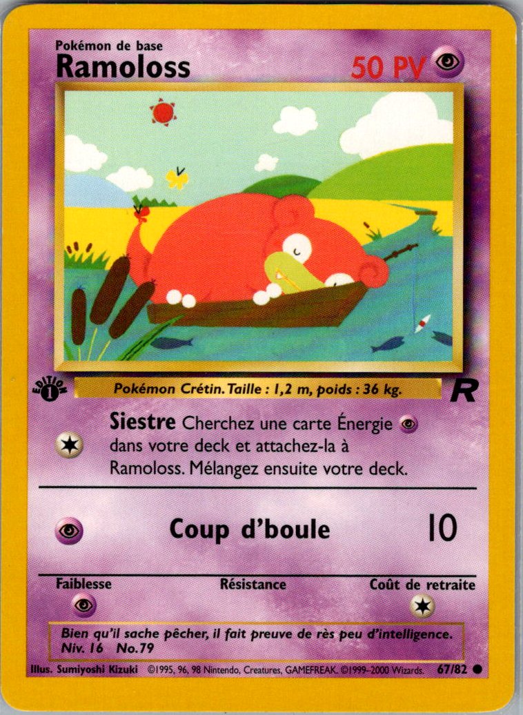Ramoloss - ROCKET - Edition 1 - FR