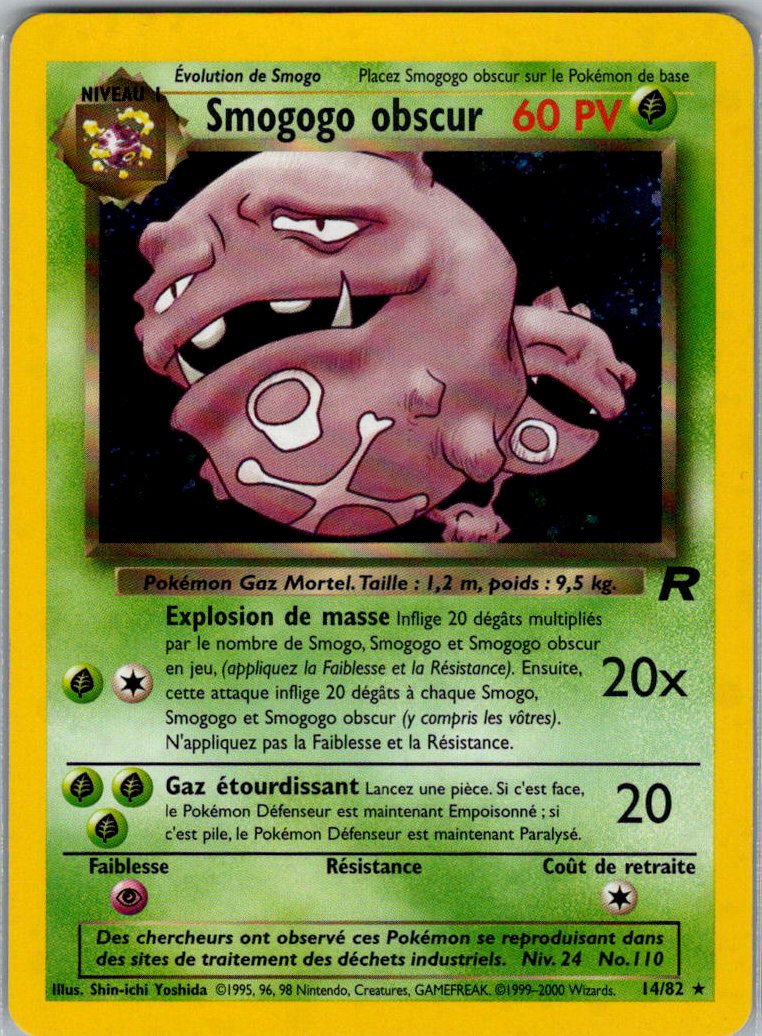 Smogogo obscur - Holo - ROCKET - Edition 2 - FR