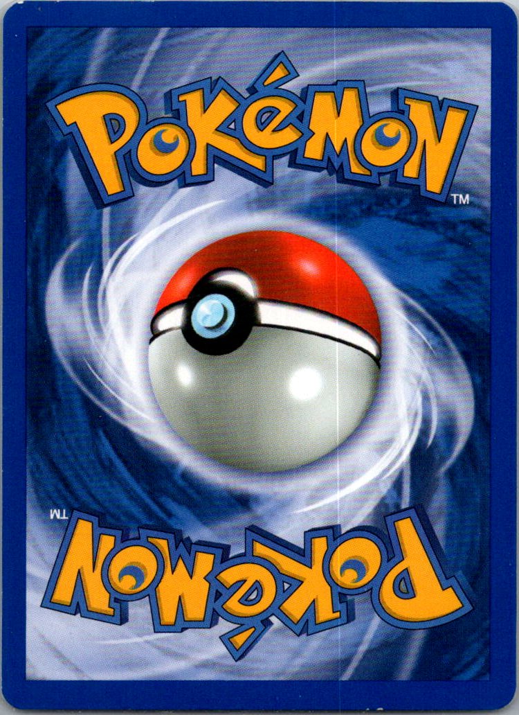 Suicune - Holo - Neo revelation - FR