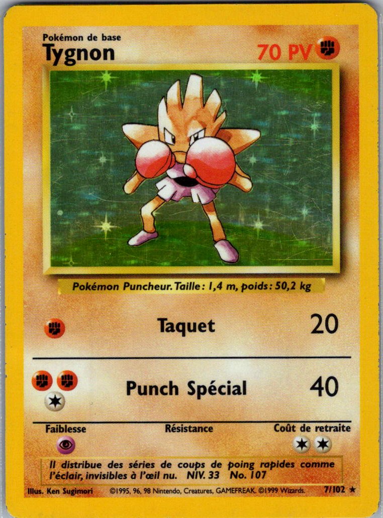 Tygnon holo - Set de base - Edition 2- FR