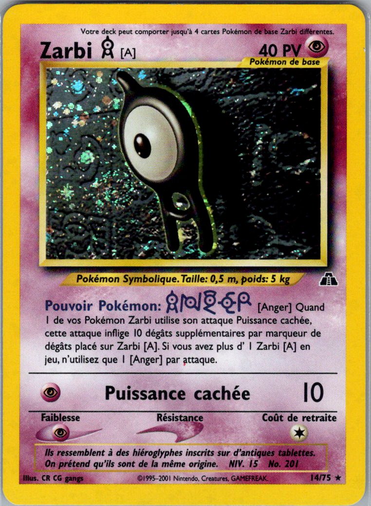 Zarbi A  - Neo discovery - FR