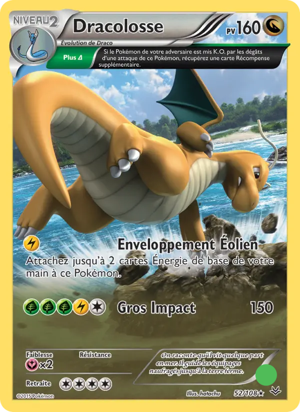 Dracolosse 52/108 - Near Mint