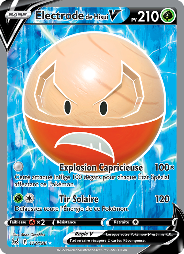 Électrode de Hisui V (LOR 172)
