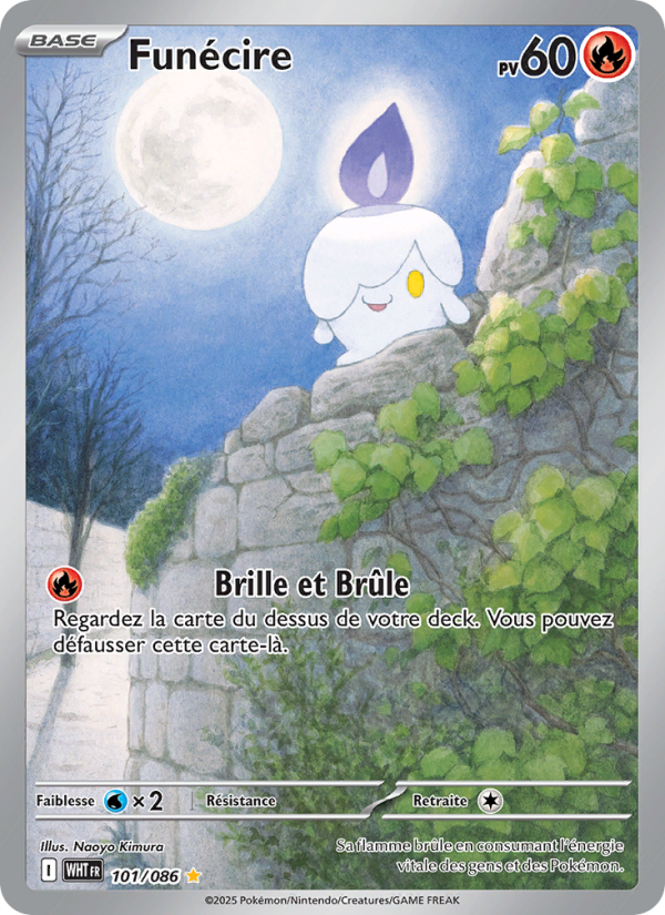 Funécire (WHT 101)