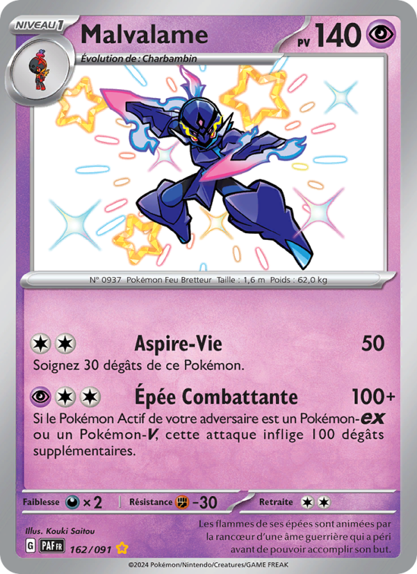 Malvalame (PAF 162)