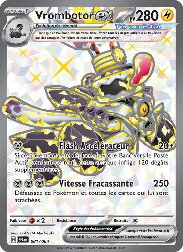 Vrombotor ex (SFA 081)