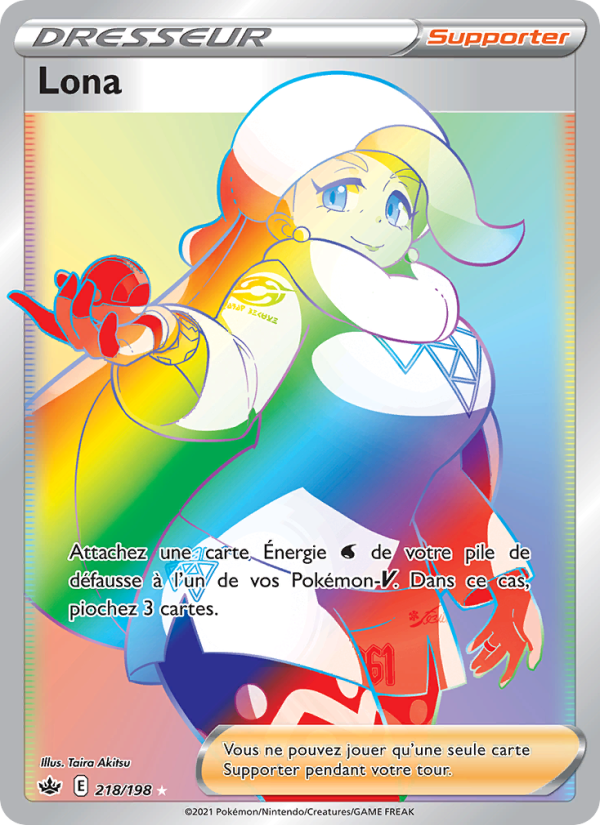 Lona (CRE 218)