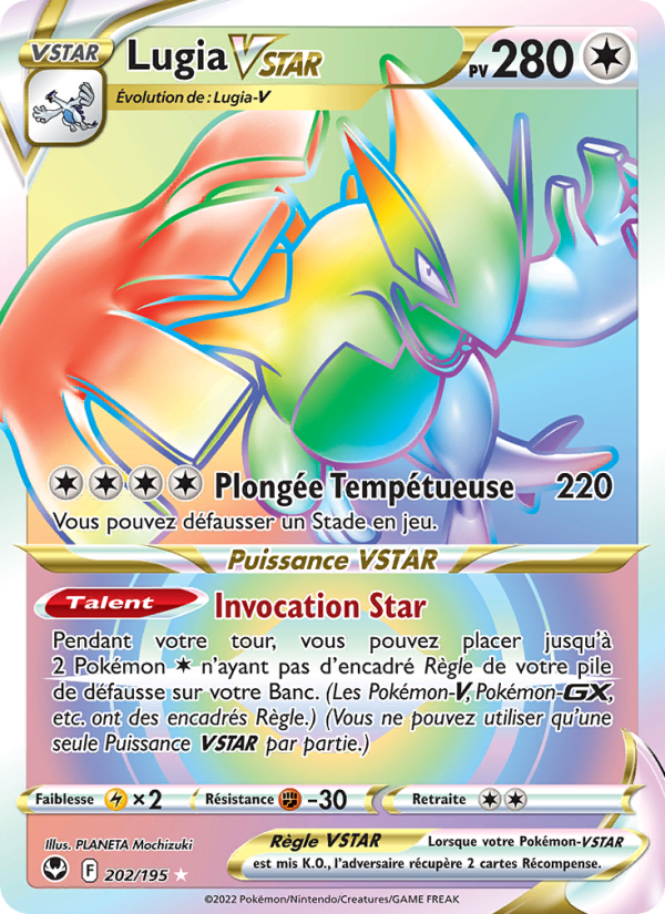 Lugia VSTAR (SIT 202)