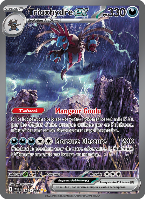 Trioxhydre ex (WHT 169)