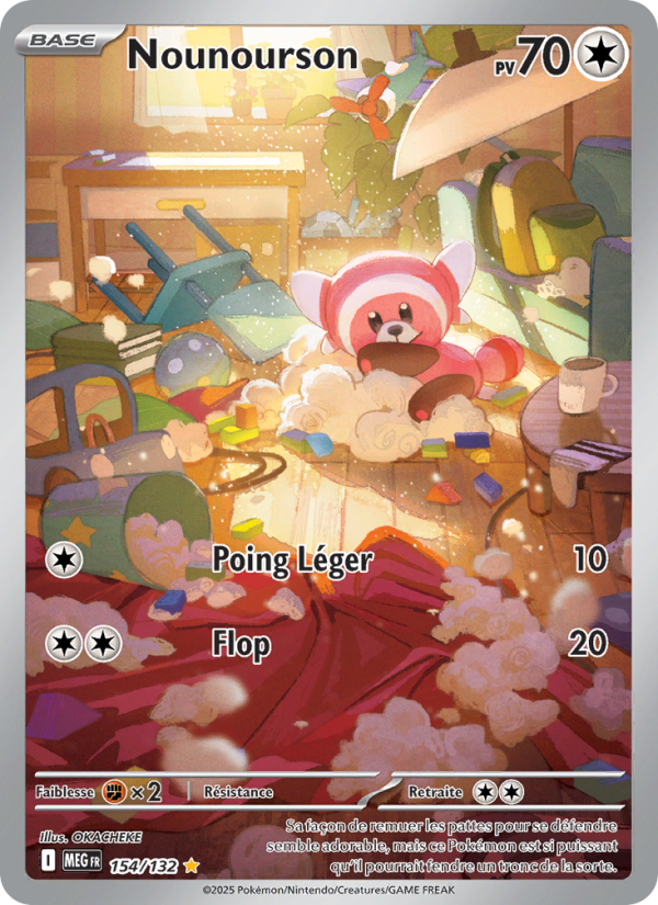 Nounourson (MEG 154)