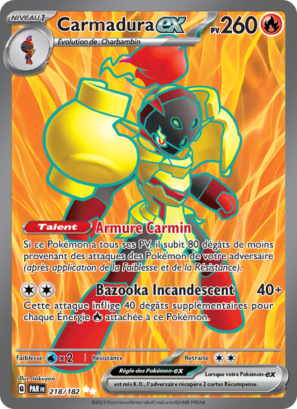 Carmadura ex (PAR 218)