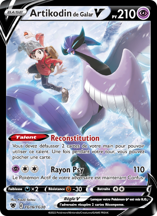 Artikodin de Galar V (ASR TG16)