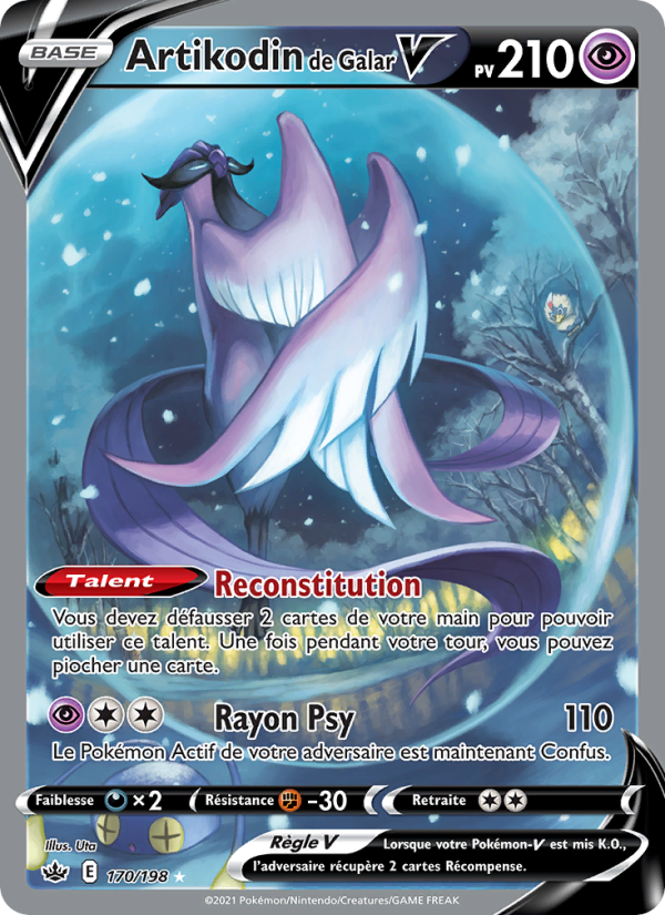 Artikodin de Galar V (CRE 170)