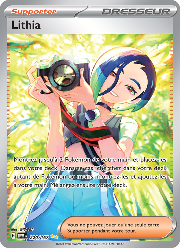 Lithia (TWM 220)