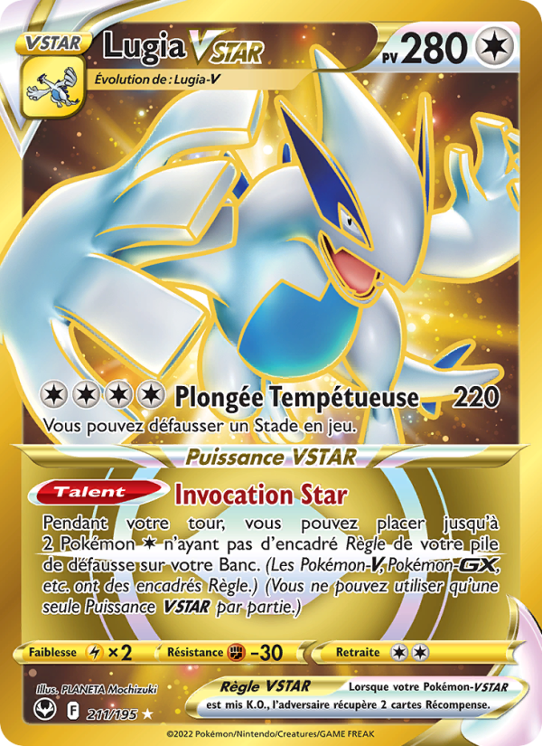 Lugia VSTAR (SIT 211)