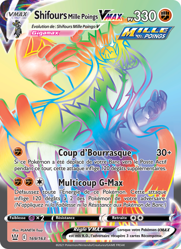 Shifours Mille Poings VMAX (BST 169)