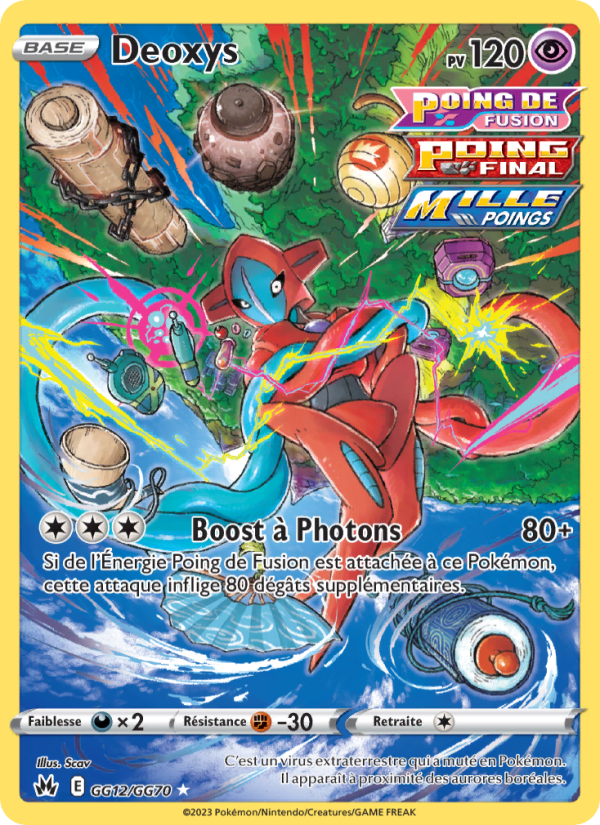 Deoxys (CRZ GG12)