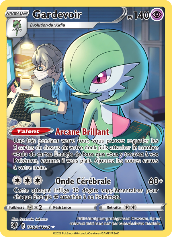 Gardevoir (ASR TG05)