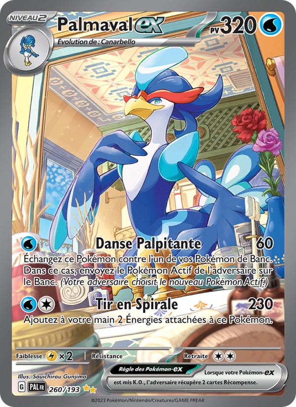 Palmaval ex (PAL 260)