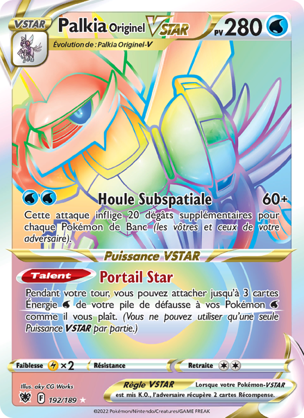 Palkia Originel VSTAR (ASR 192)