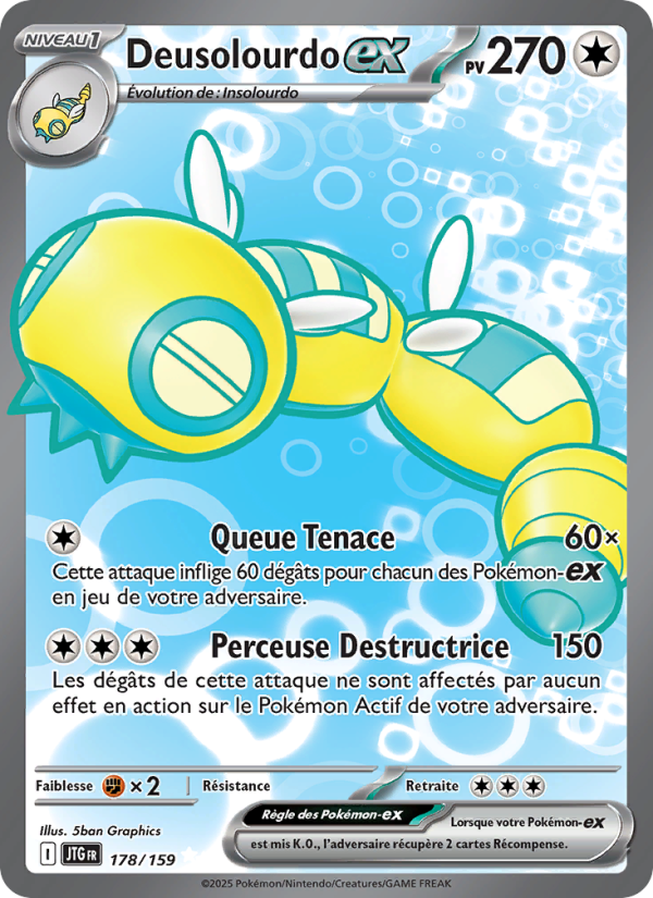 Deusolourdo ex (JTG 178)