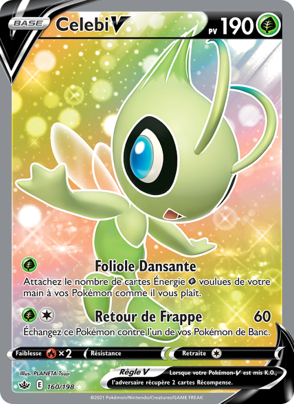 Celebi V (CRE 160)