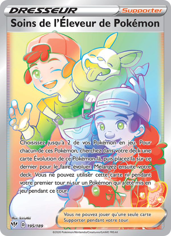 Soins de l'Éleveur de Pokémon (DAA 195)