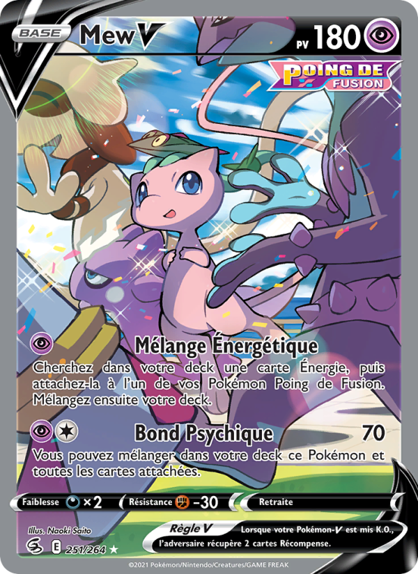 Mew V (FST 251)