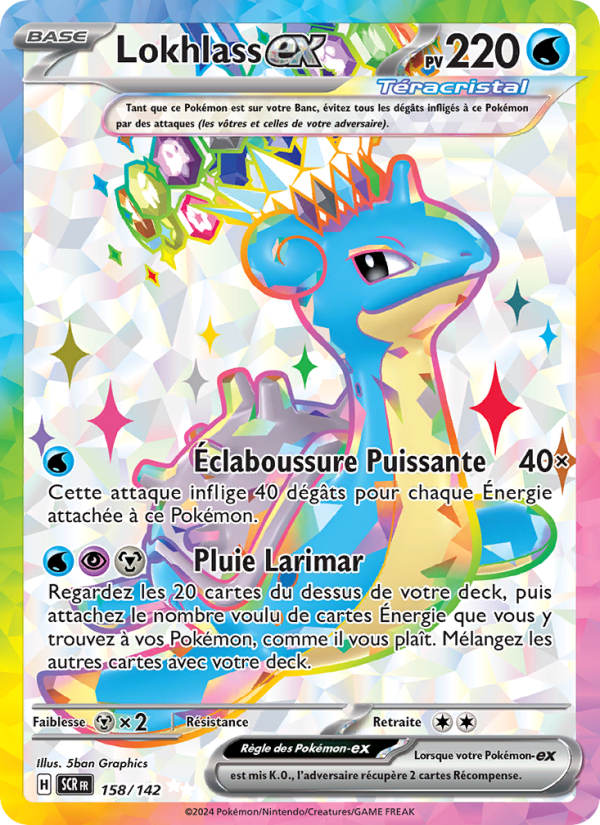 Lokhlass ex (SCR 158)