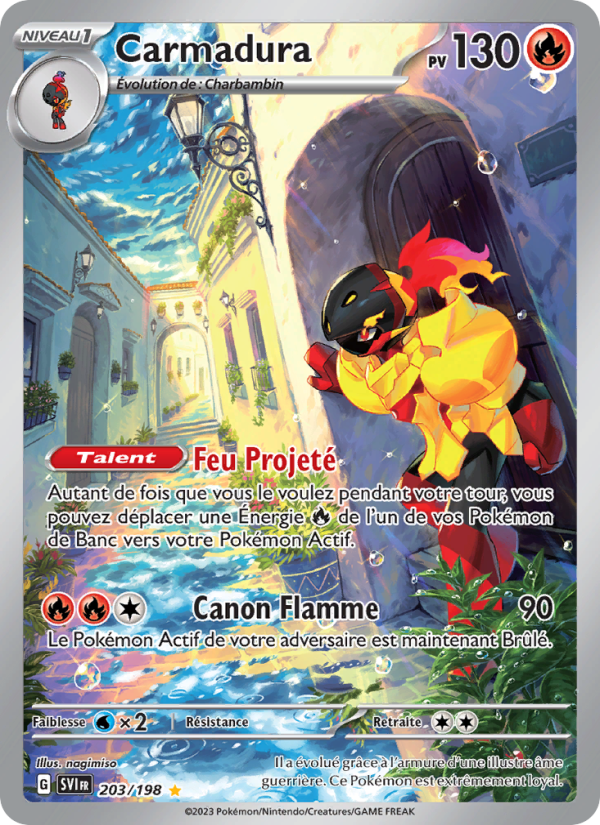 Carmadura (SV1 203)