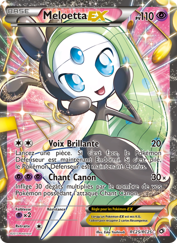 Meloetta-EX (LTR RC25)