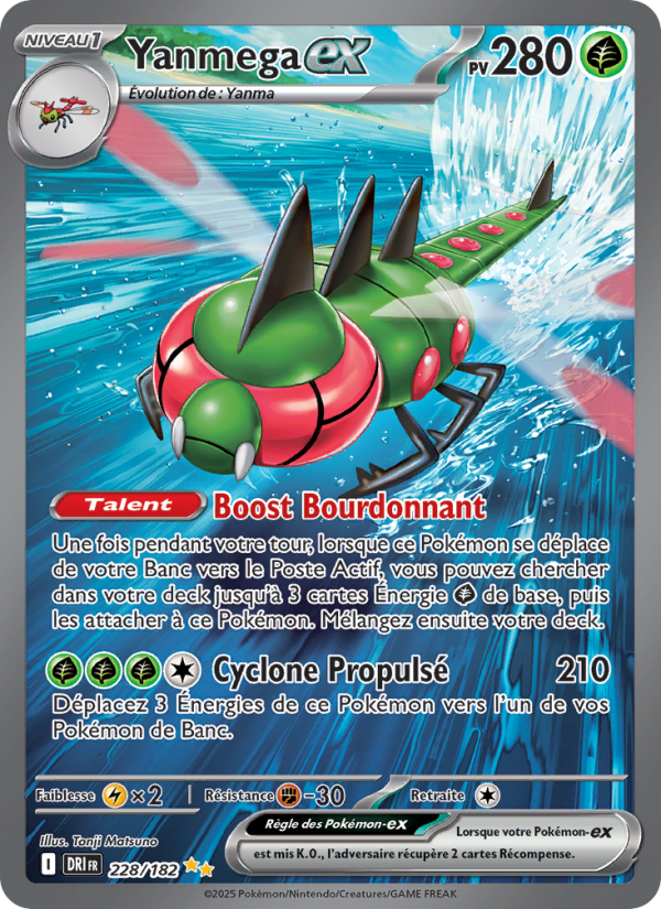 Yanmega ex (DRI 228)