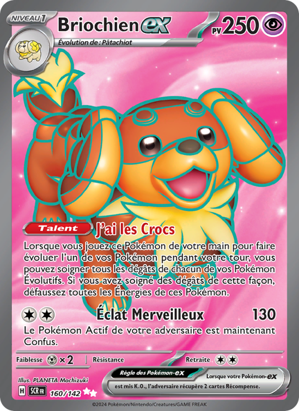 Briochien ex (SCR 160)