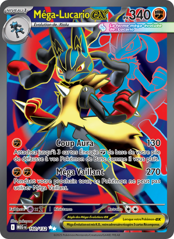 Méga-Lucario ex (MEG 160)