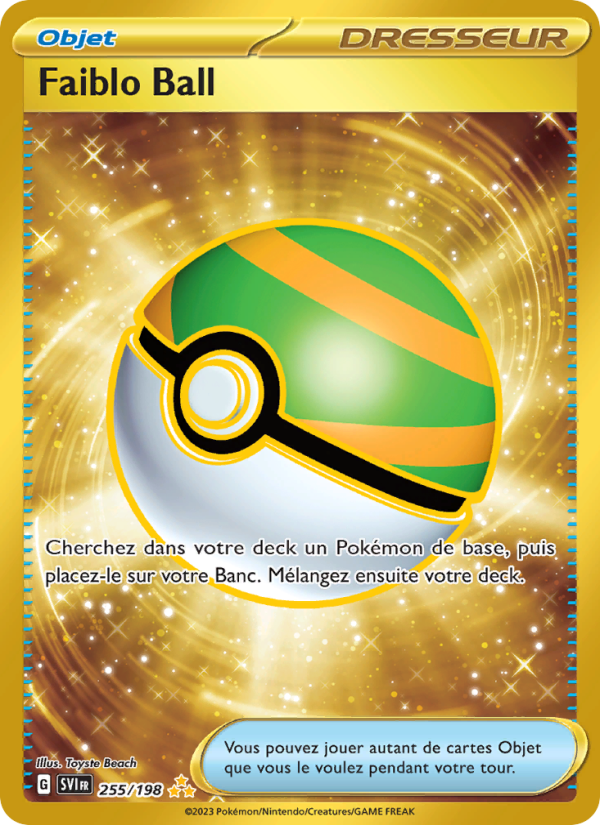 Faiblo Ball (SV1 255)