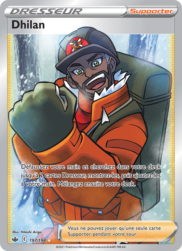 Dhilan (CRE 197)
